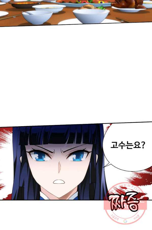 16384382735899tvtd5e0qwf.jpeg