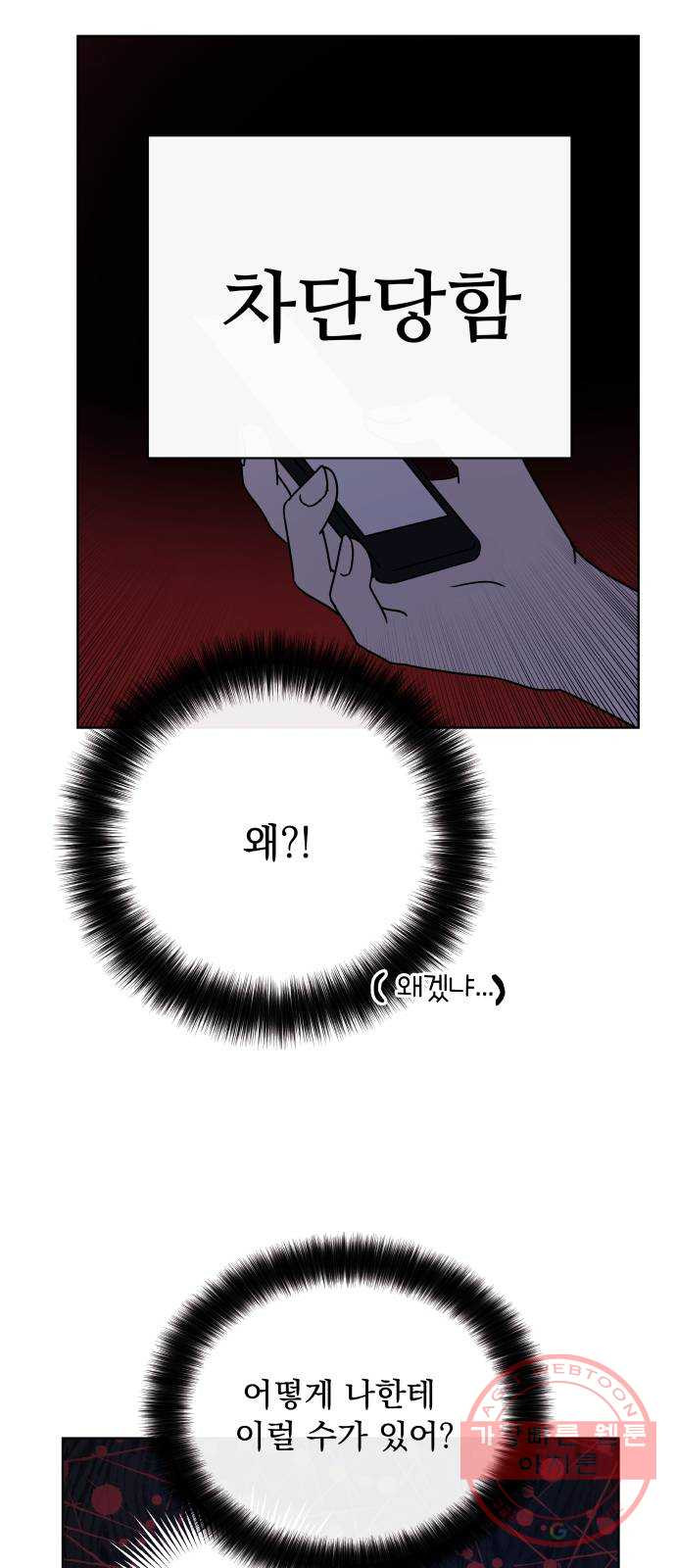 1638376300510q0geucw19u.jpeg