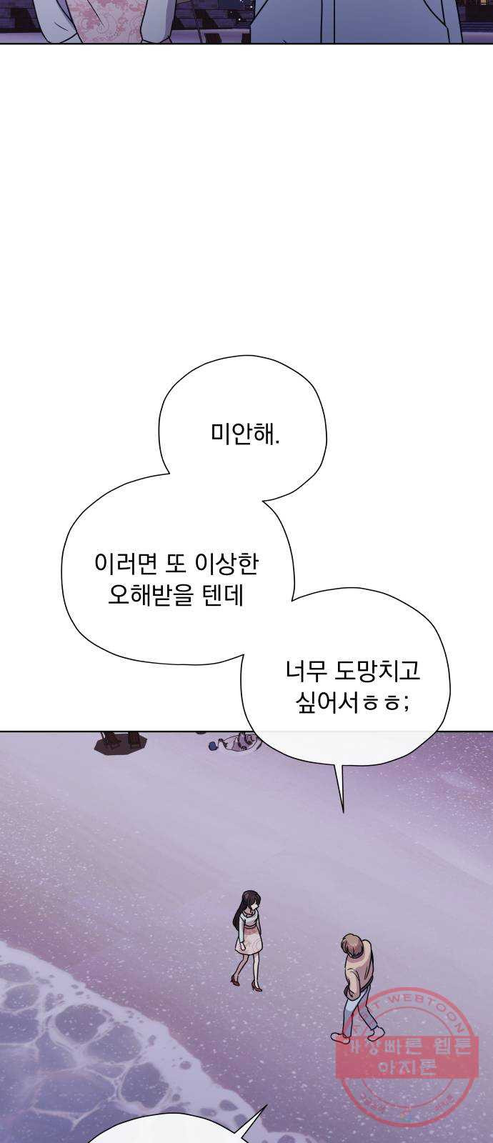 1638376302181whz2c4gltjg.jpeg