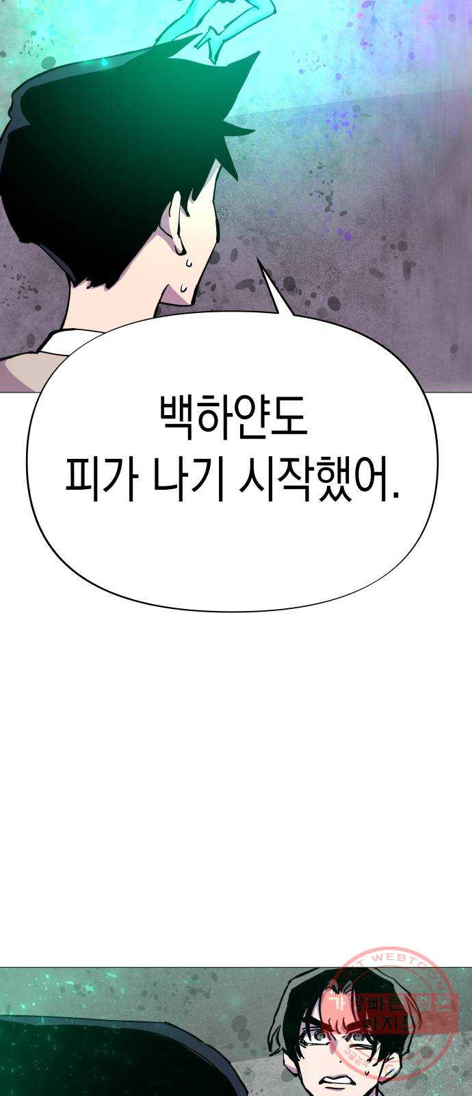 1638376975500frnx89be0y8.jpeg