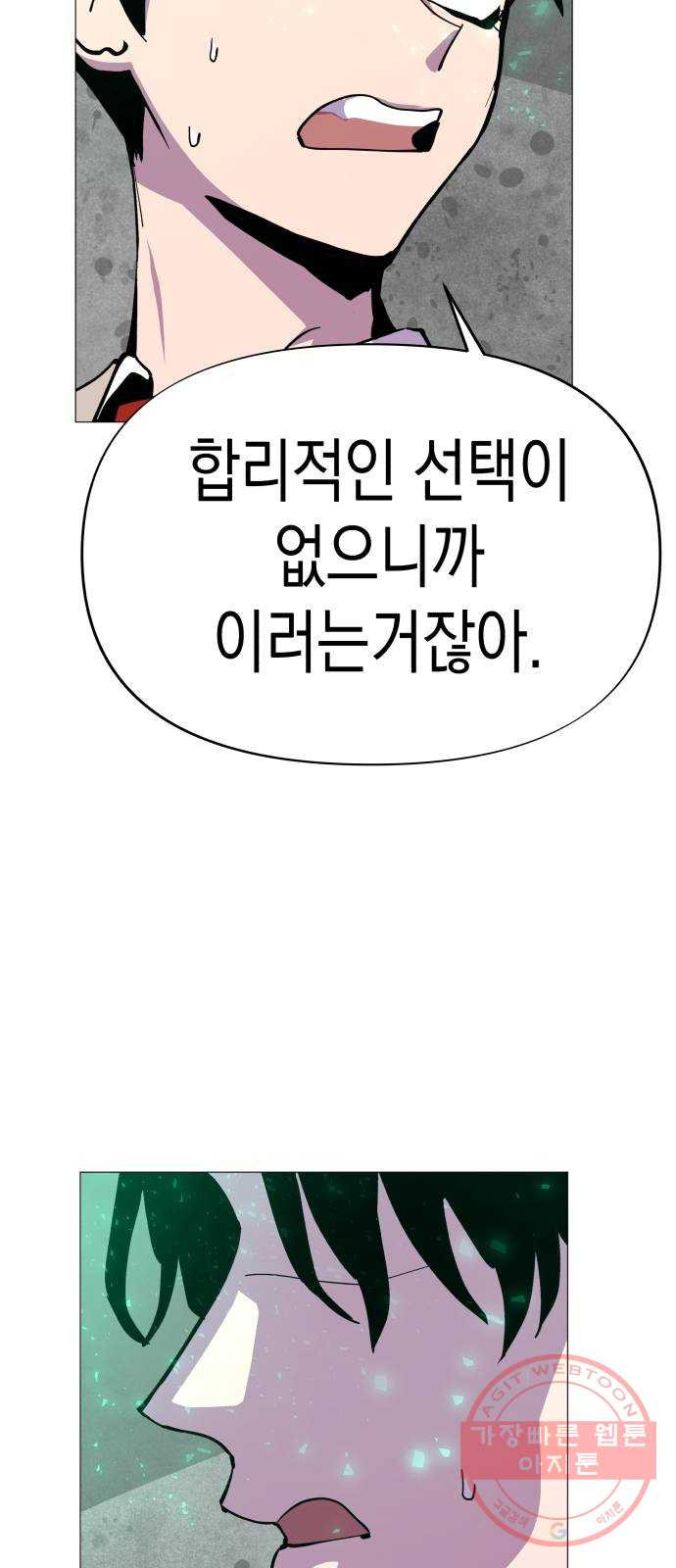 1638376976133tglcvo84hdg.jpeg