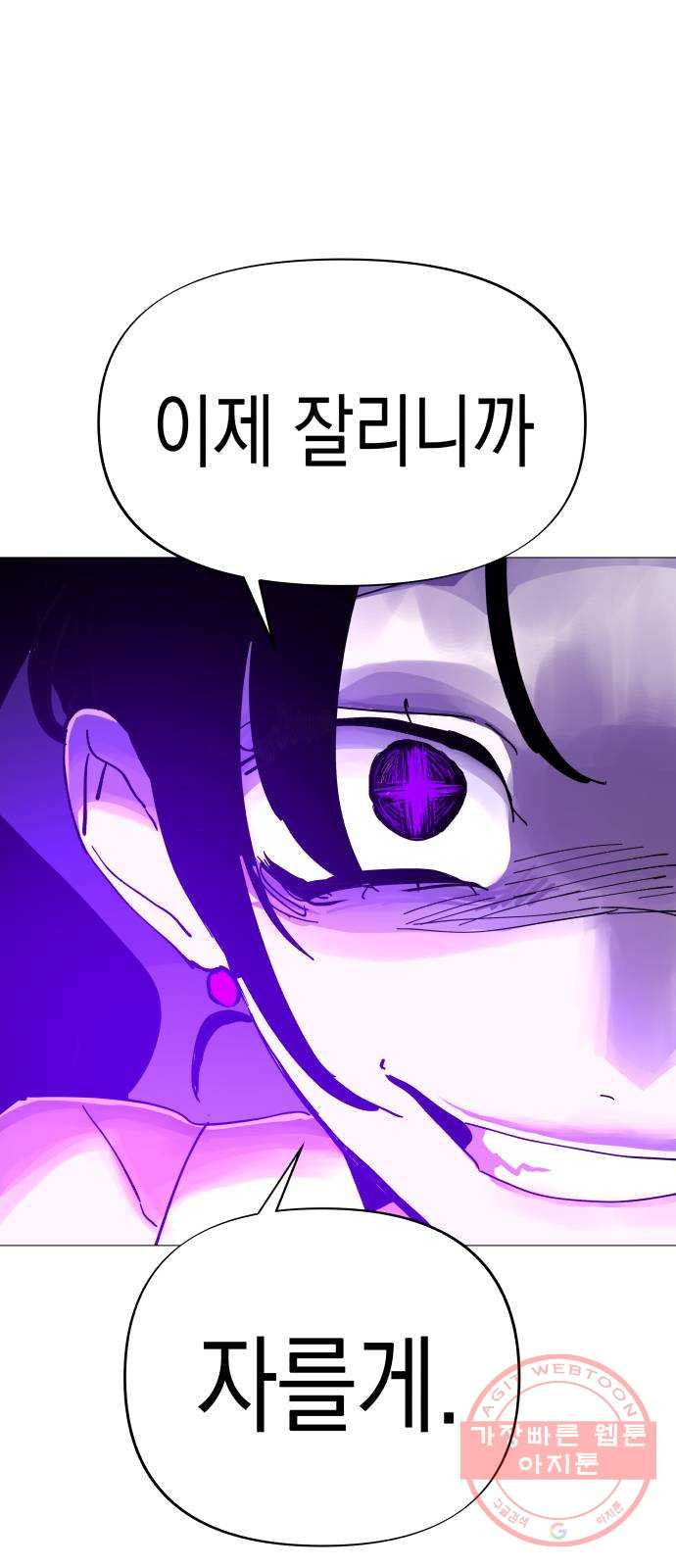 1638376983334ecipkisobqv.jpeg