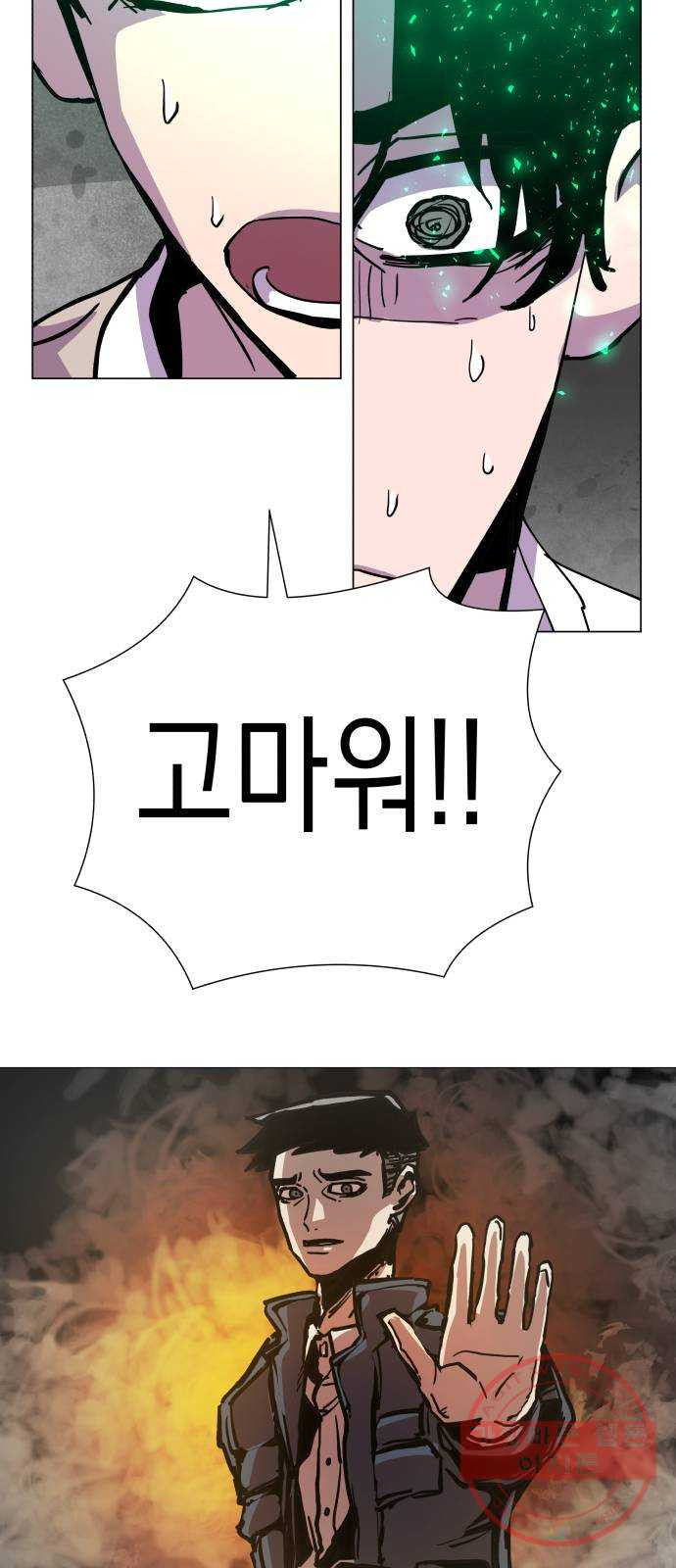 1638376983801ufafoko6k0n.jpeg