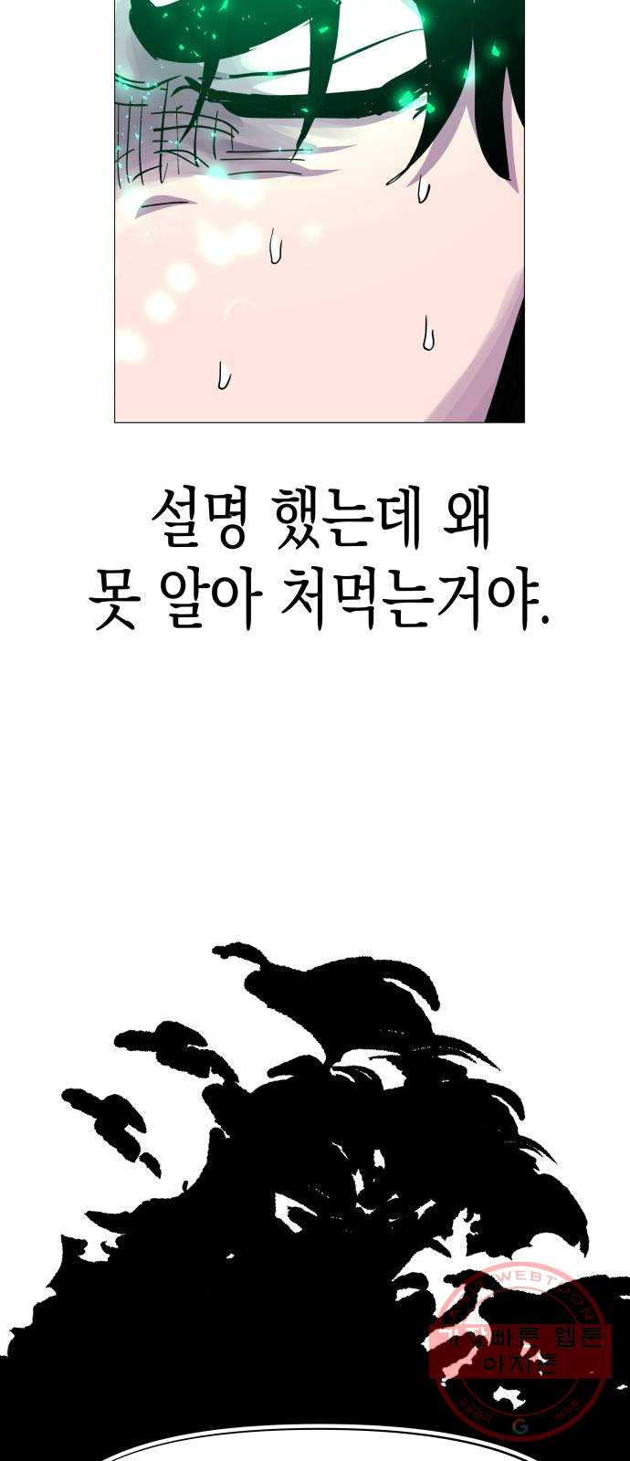16383769840154wt9r1u0yek.jpeg