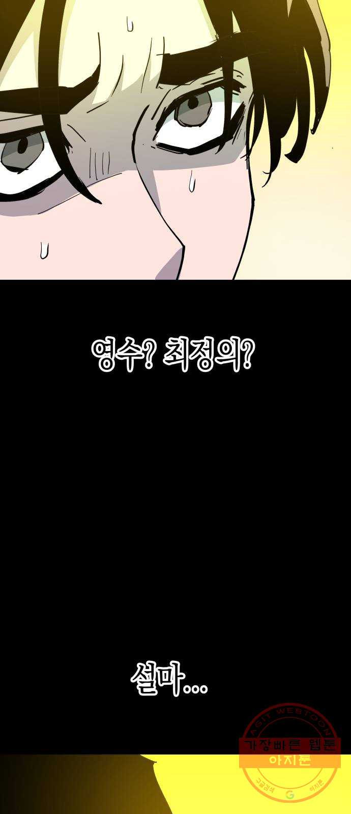 1638376984655xb3y10u56z.jpeg