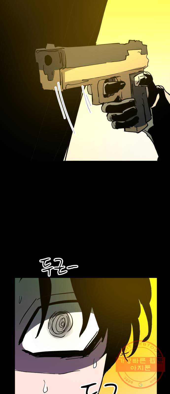 1638376984872u9ctoabk9s.jpeg