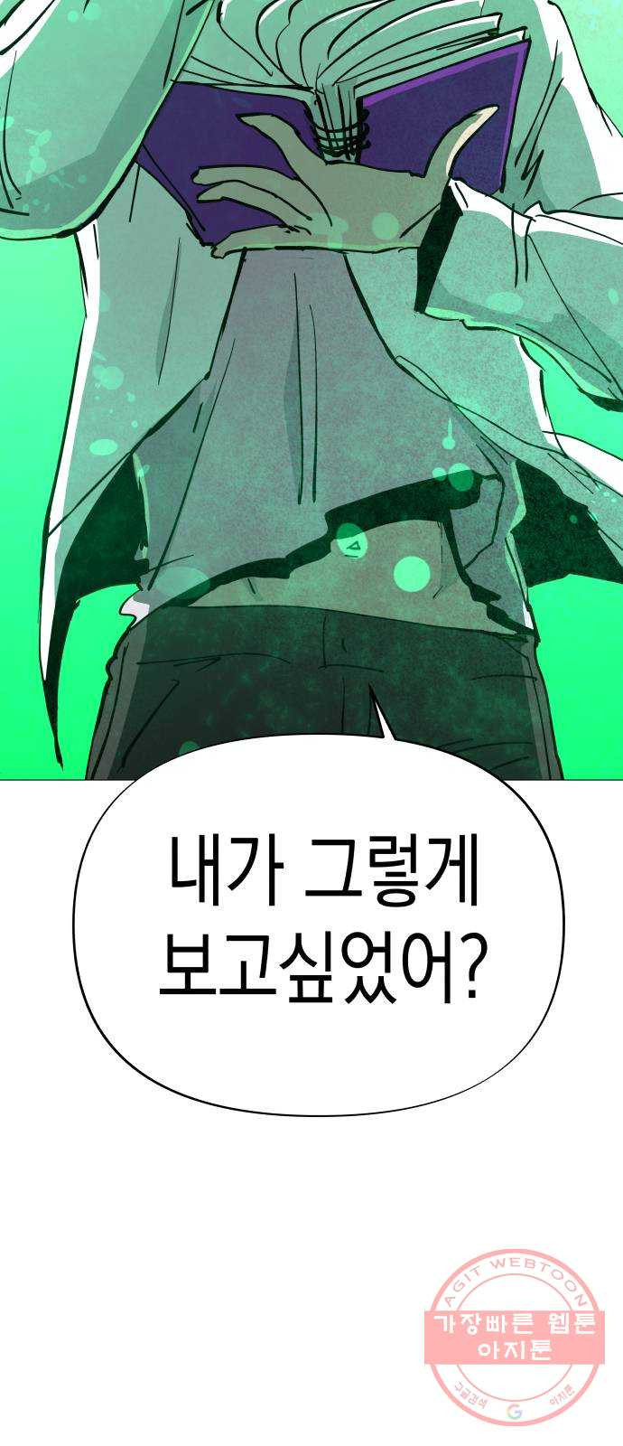 1638376985735lm9o3k0jve.jpeg