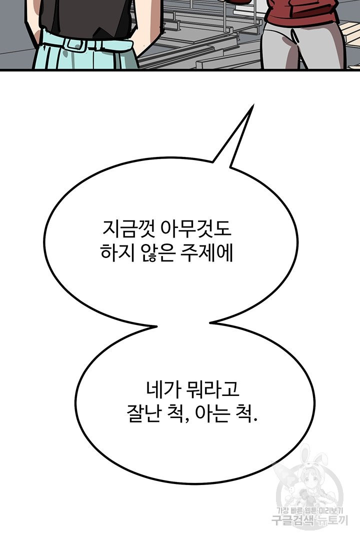 1638459974613cr6tshiqei5.jpeg