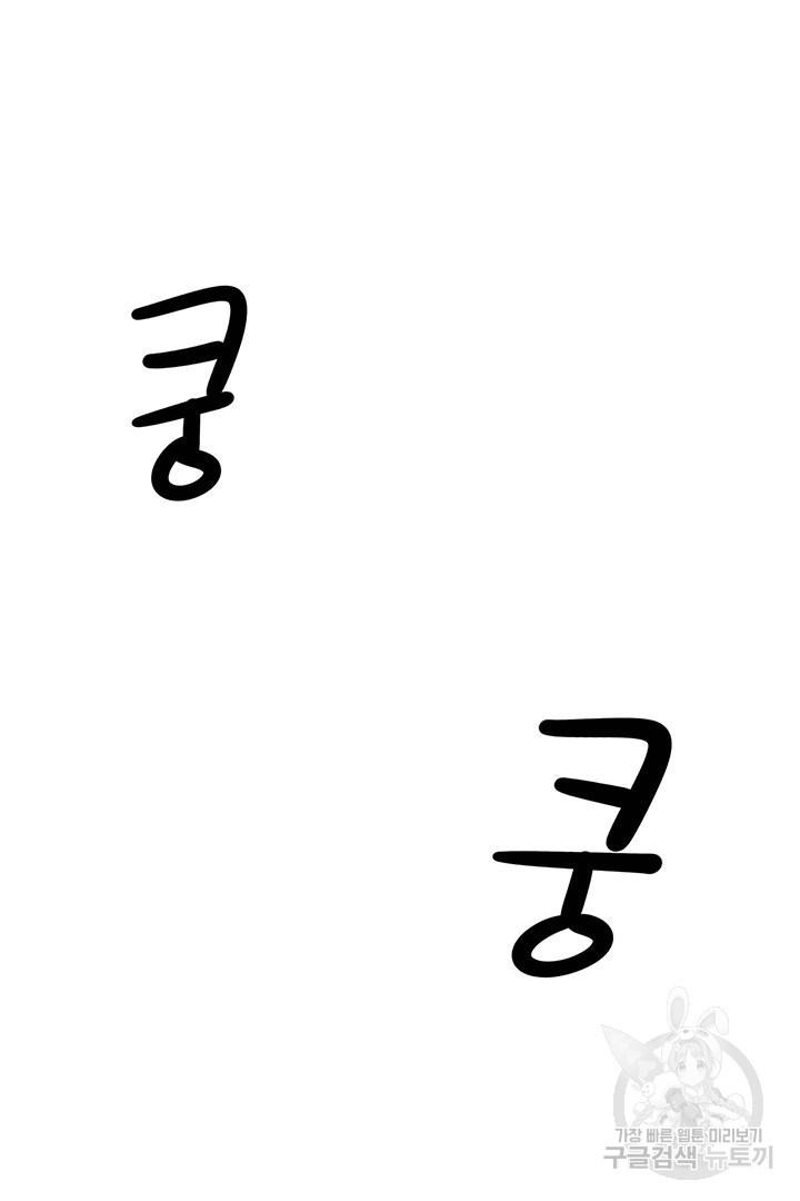 1638459976601uwtbhfe26om.jpeg