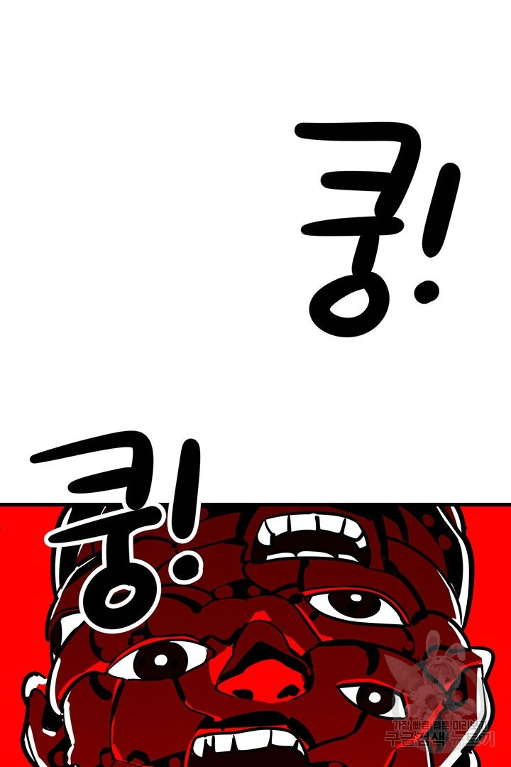 1638459976998jd2wnk5dh7p.jpeg