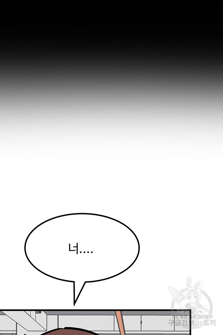 16384599787865ot1aizv77q.jpeg