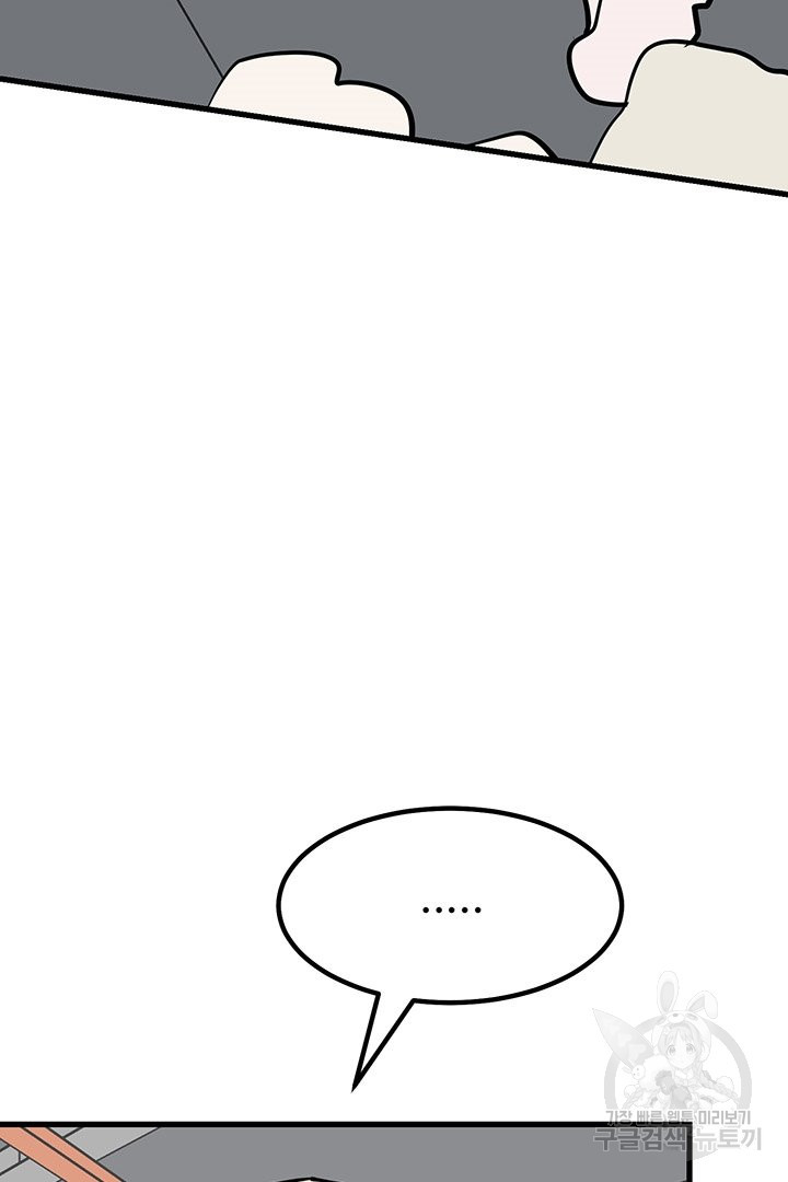 16384599811576trstdisct6.jpeg