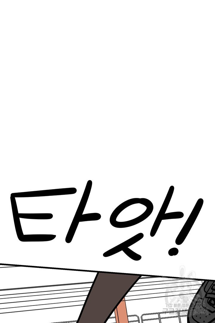 163845998637516babxnncbf.jpeg