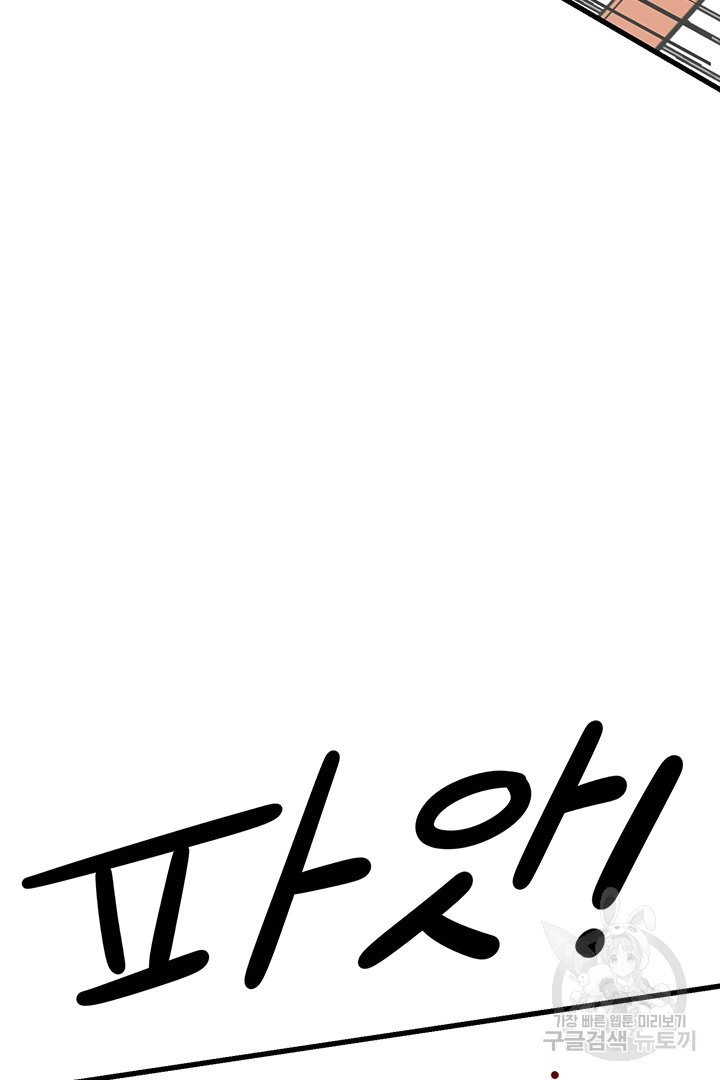 1638459986508oe03213gehp.jpeg