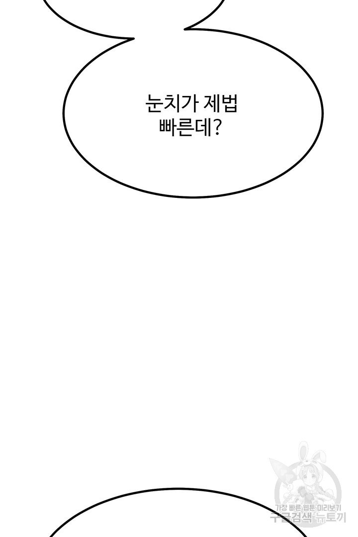 1638459987637lz55oesu2j.jpeg