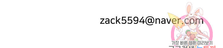 1638459997223mcxsz4ysml.jpeg