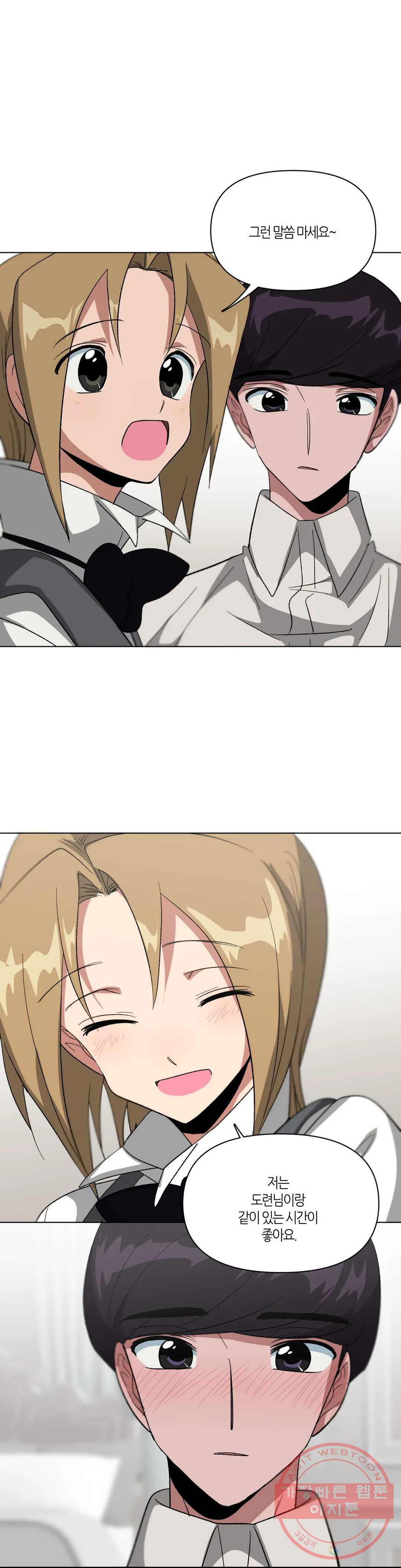16383748874505jxqbq28lql.jpeg