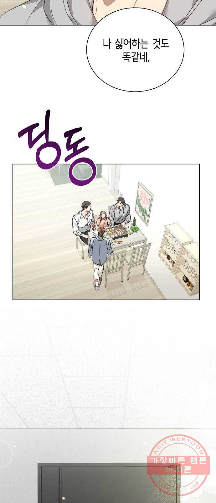 1638374924207g4i67ke6sv7.jpeg