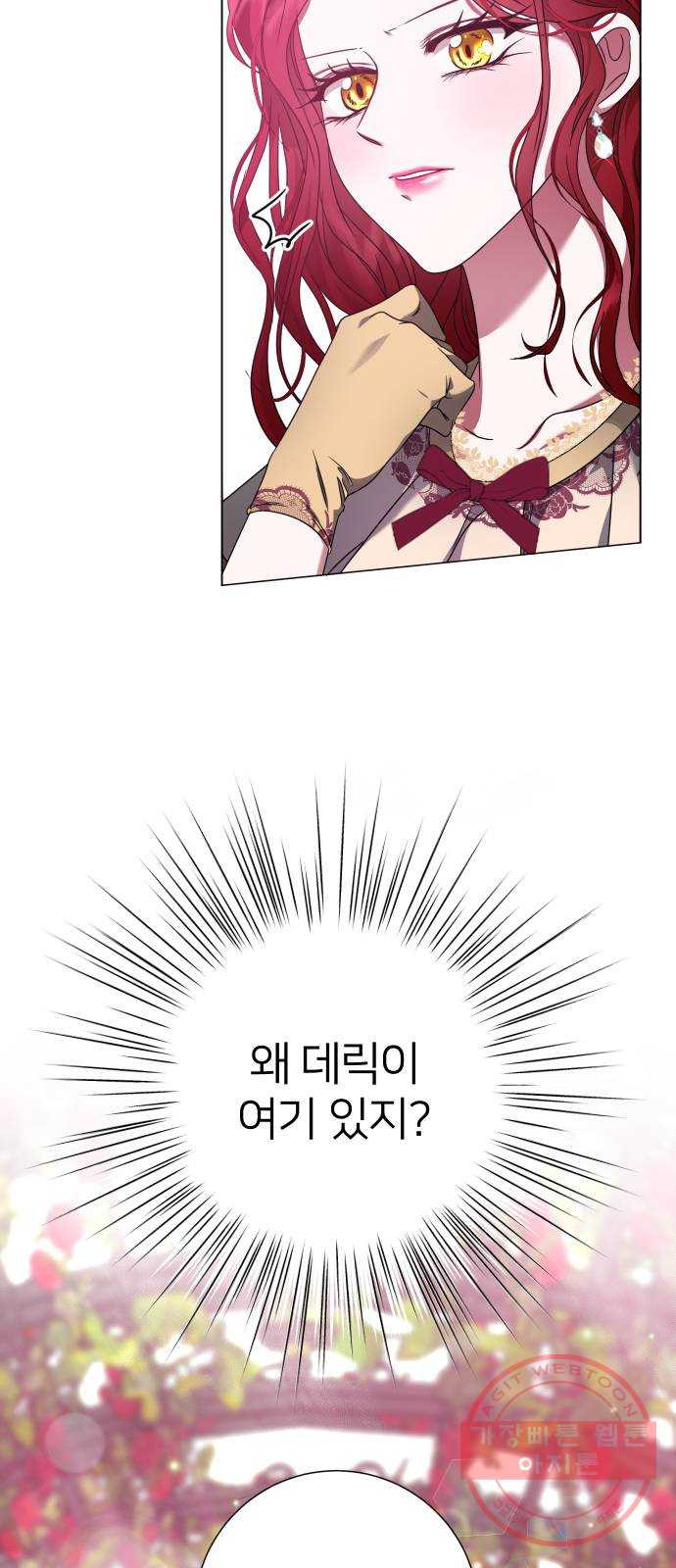 1638437480012bvqiwo9rcpl.jpeg