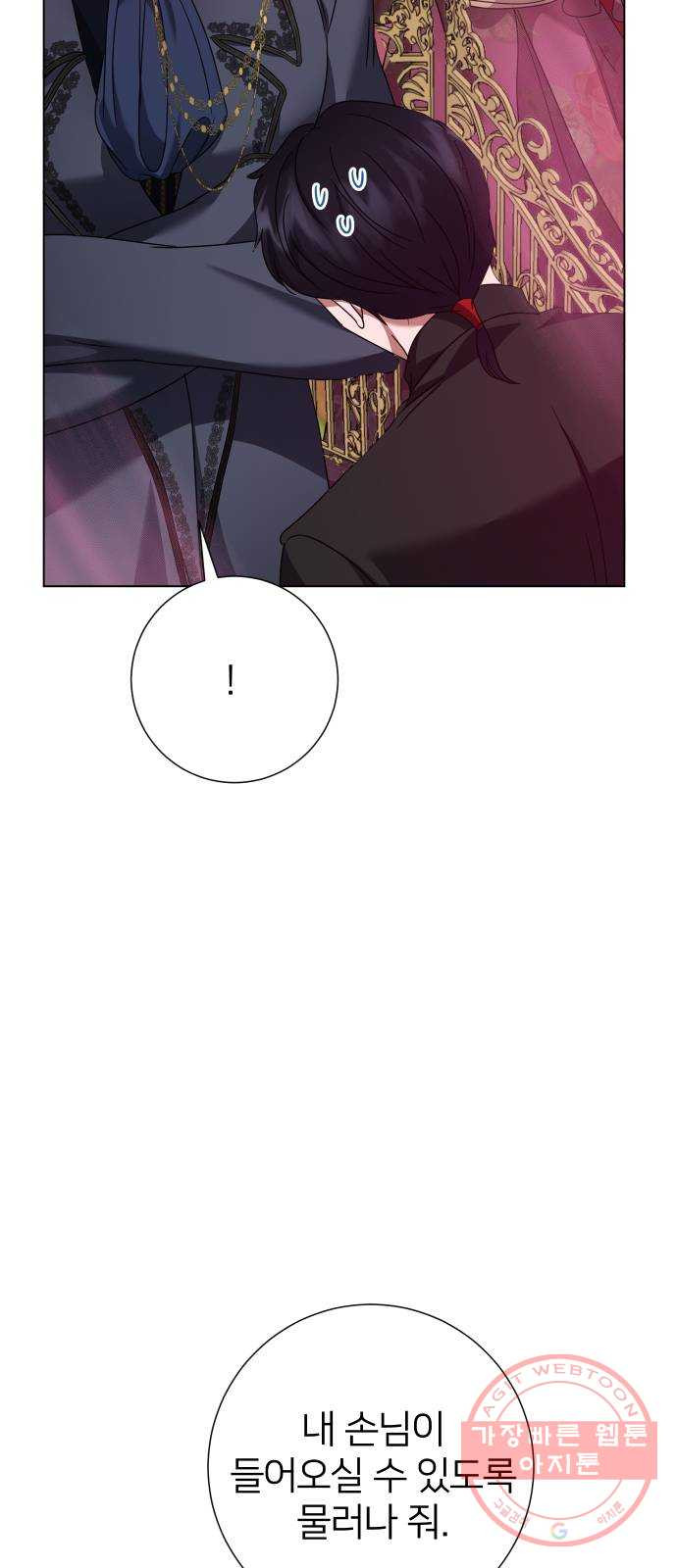16384374803241imapnymoee.jpeg