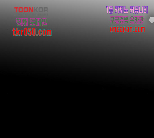 16384375793025ep61ce73hs.jpeg