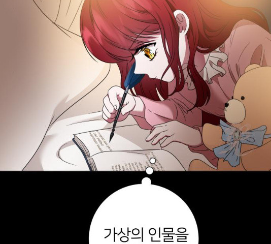 1638437582276ve9seulmm1b.jpeg