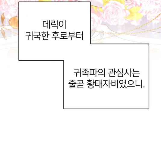 1638437590017j5uo3315eom.jpeg