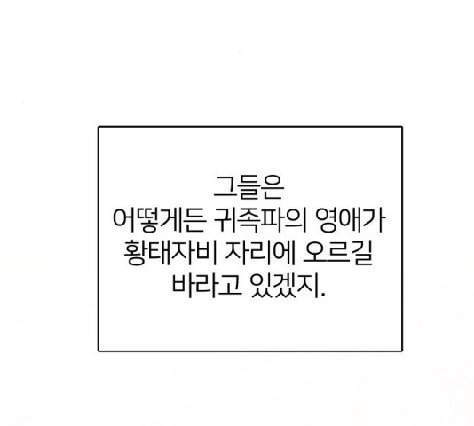 1638437590121ypy16sk68re.jpeg