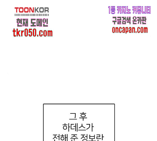 1638437603268ewp2wvx8lcj.jpeg