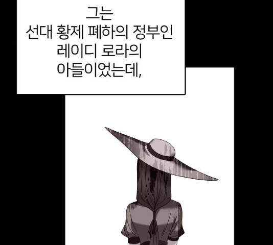 1638437604353fosc9auo4fk.jpeg