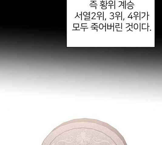1638437606198nbf9scx1bp.jpeg
