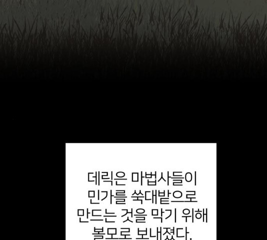 1638437606834cbyx7tolxk.jpeg