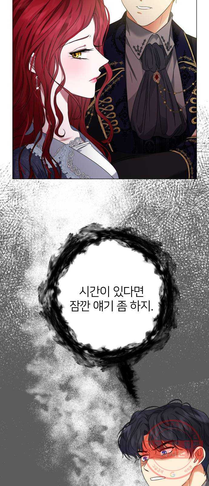 16384374082741pp170ap0g8.jpeg