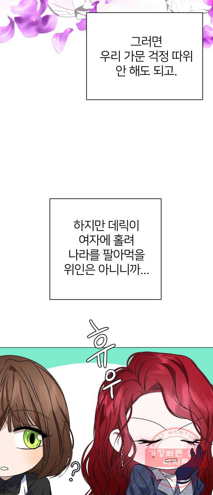 1638437415782dgn8ygn417.jpeg