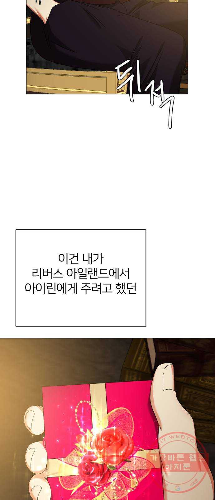 1638437417699kr2gfj4f8k.jpeg