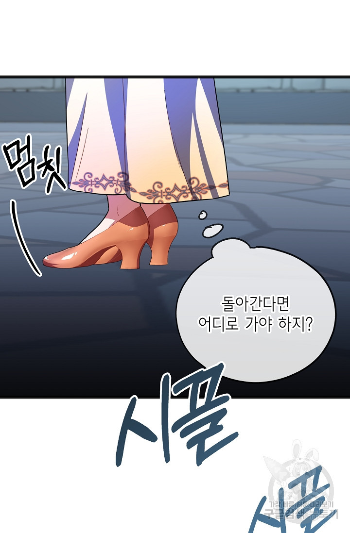 1638377496584hmv8k1ozybk.jpeg