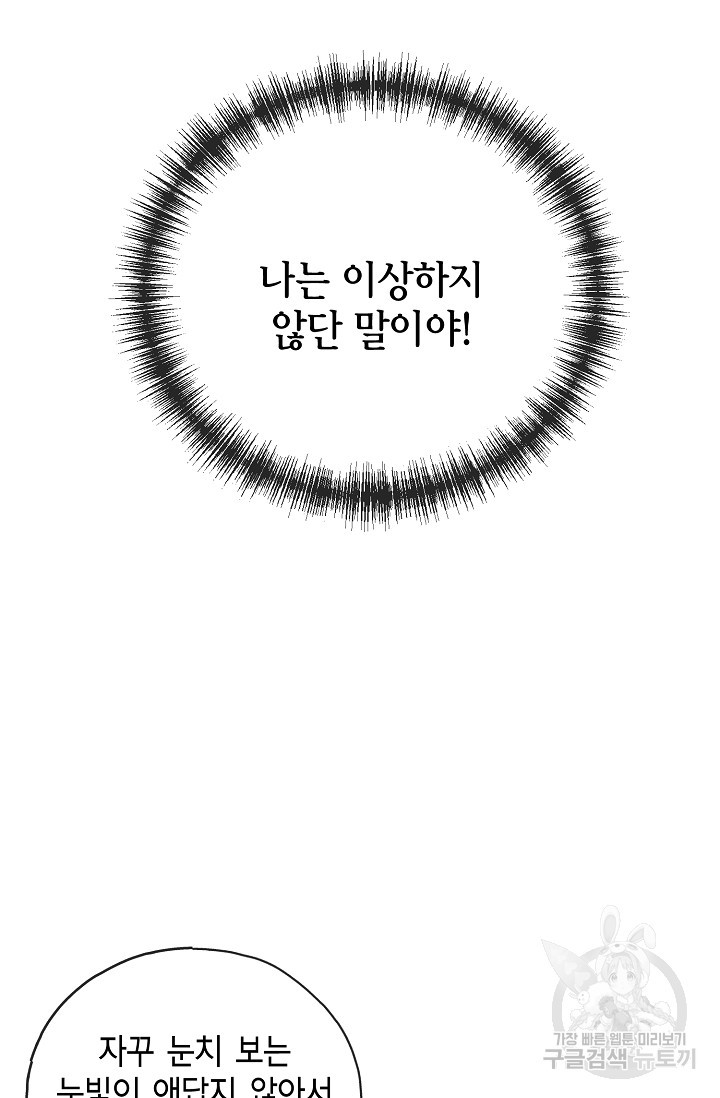 1638377499518d90geok9lw8.jpeg
