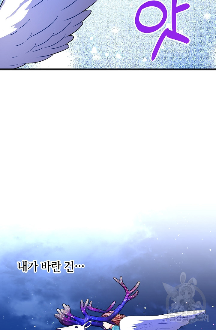 1638377502151dt3z96wr7p5.jpeg