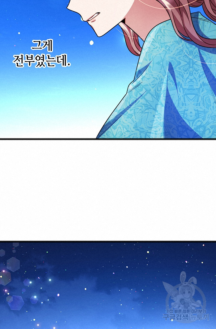 16383775024024v7qwfg9q2.jpeg