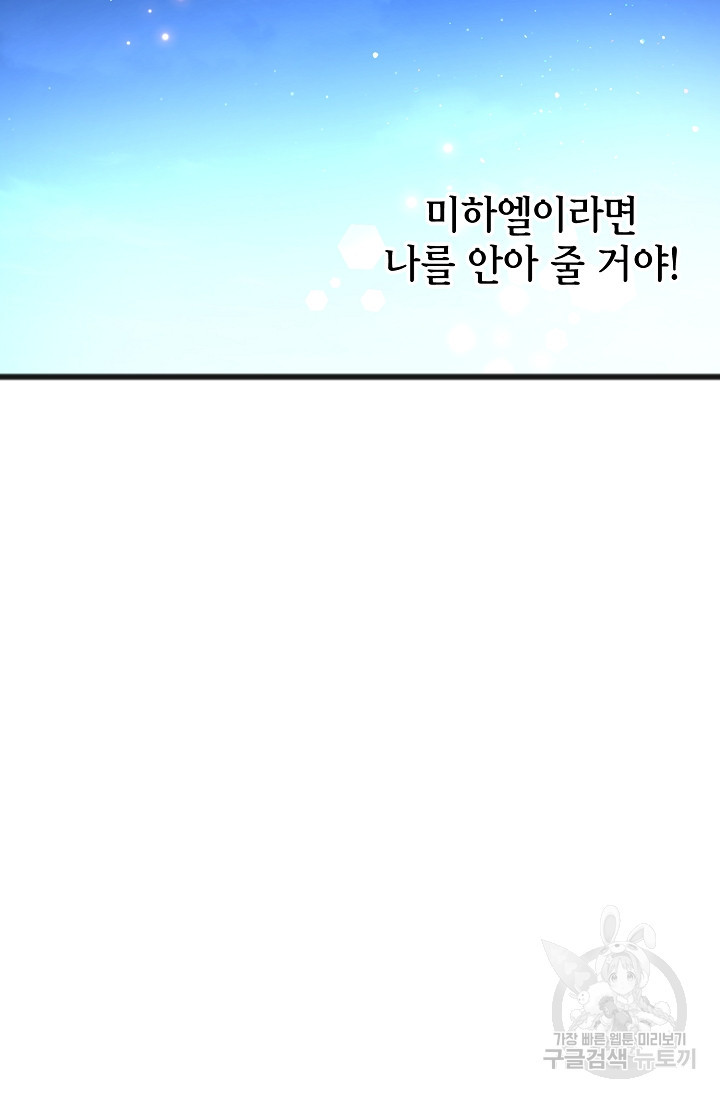 16383775025179sptwt9uvd.jpeg