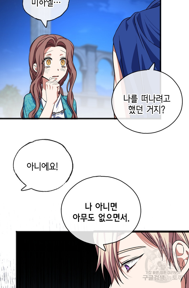 16383775051032teae5teld4.jpeg