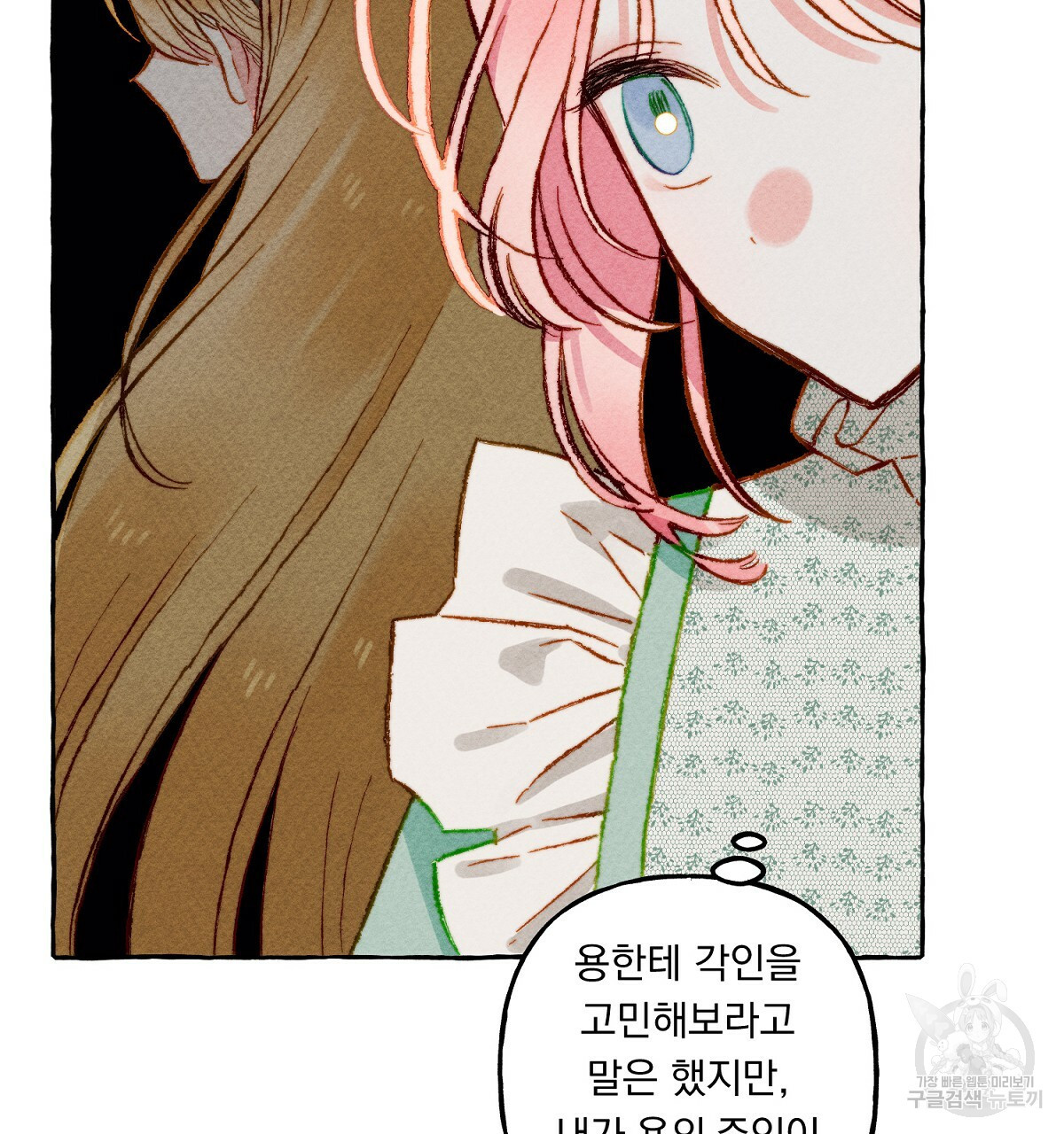 163837749803668us62xdskx.jpeg