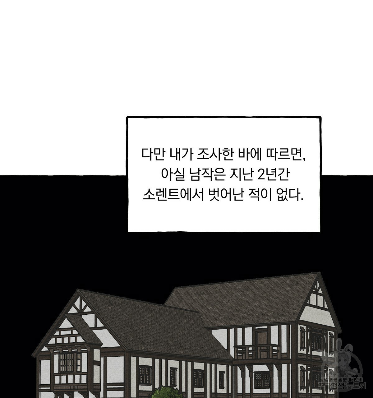 16383775172187dy8ge8q74m.jpeg