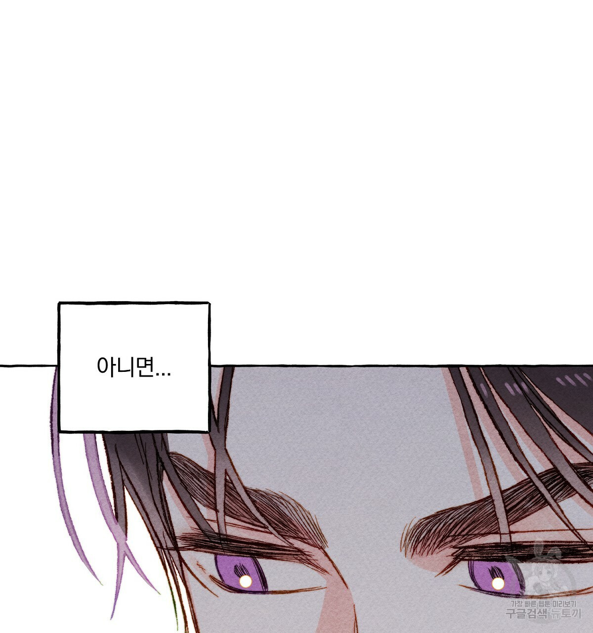 1638377517770rh25gi3gj9m.jpeg