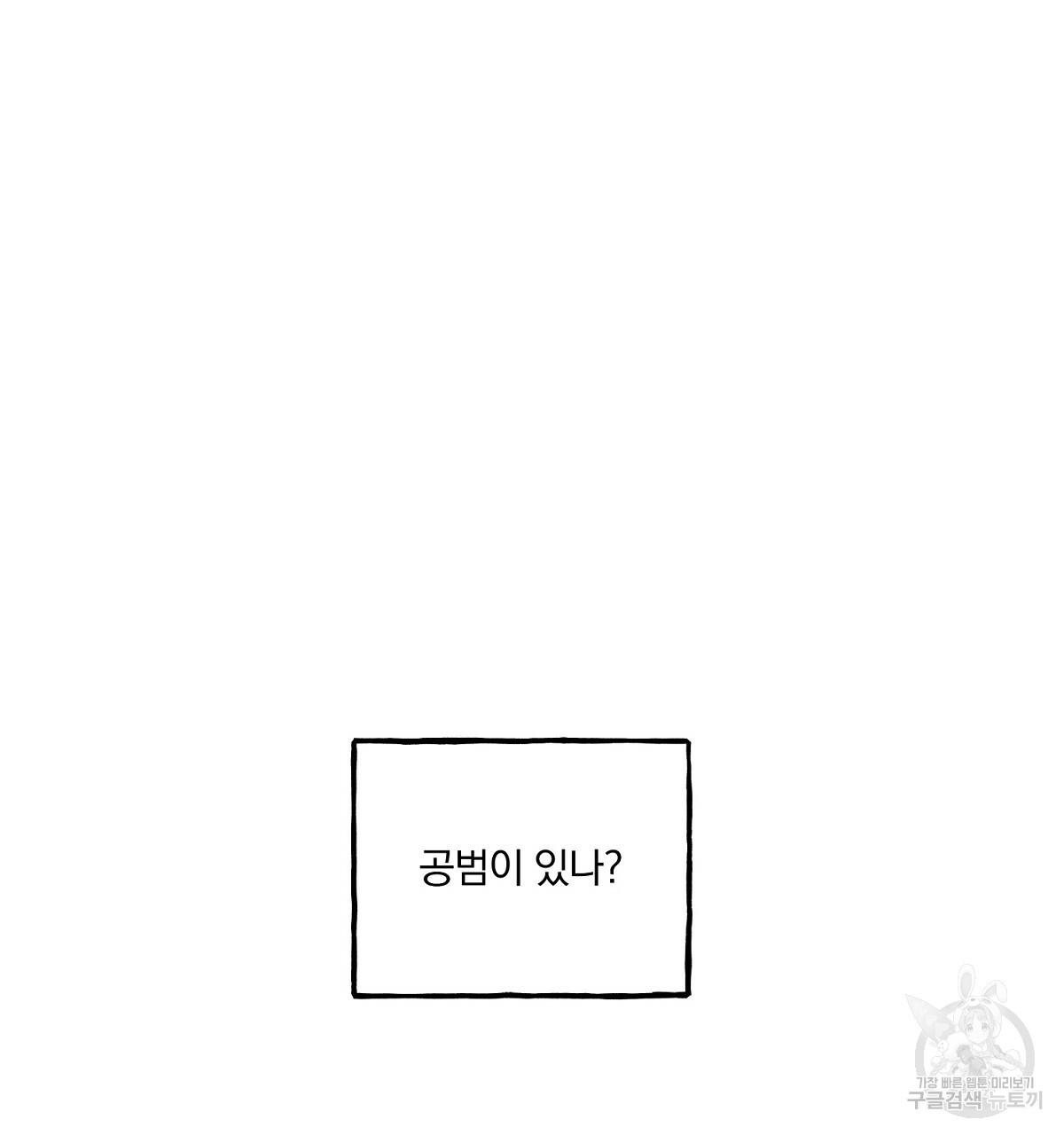 1638377518000101j4gvof3g.jpeg