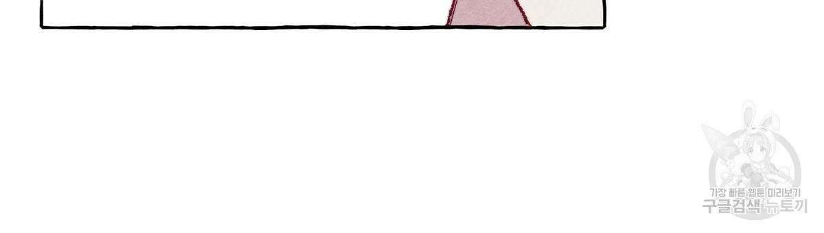 1638377525350r7tf2z73ps.jpeg