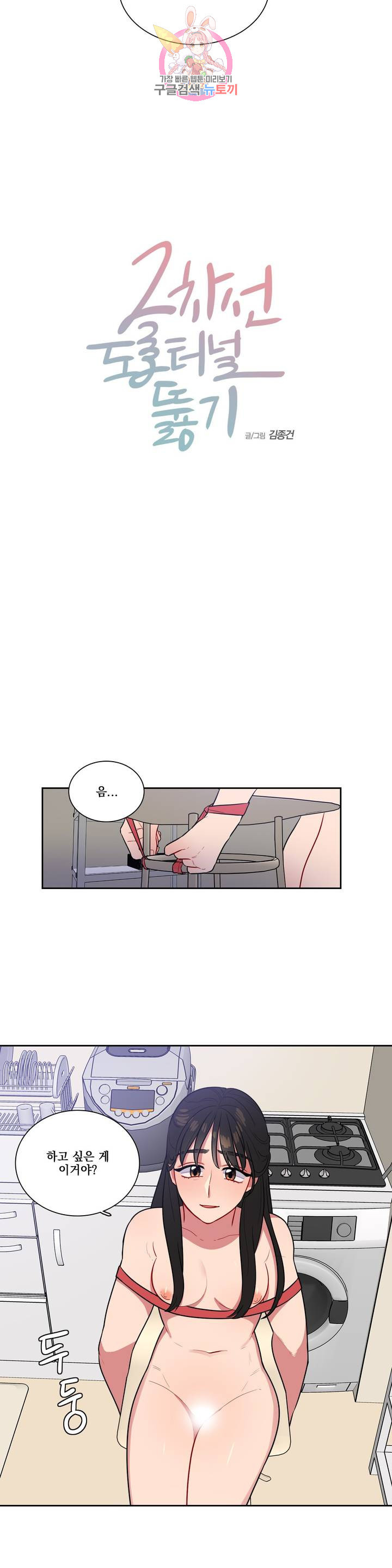 1639957111437awtpccyg15s.jpeg