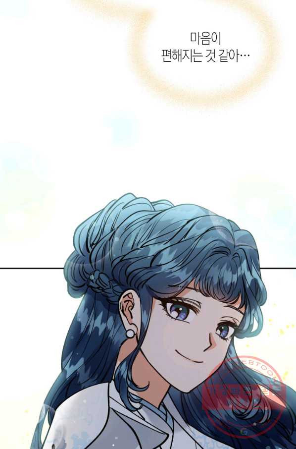 1639959118303sf615rvo83n.jpeg
