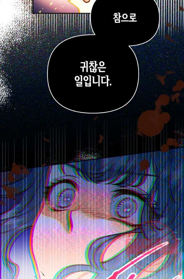 1639959125009lsngy374vb.jpeg
