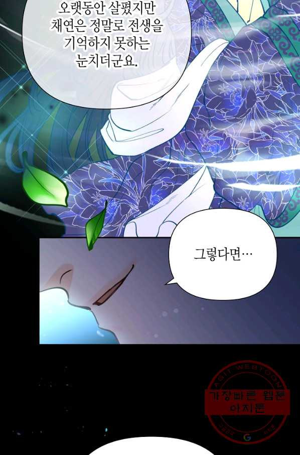 1639959126228a578mmo9v7i.jpeg